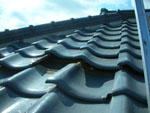 富士市屋根雨漏り修理